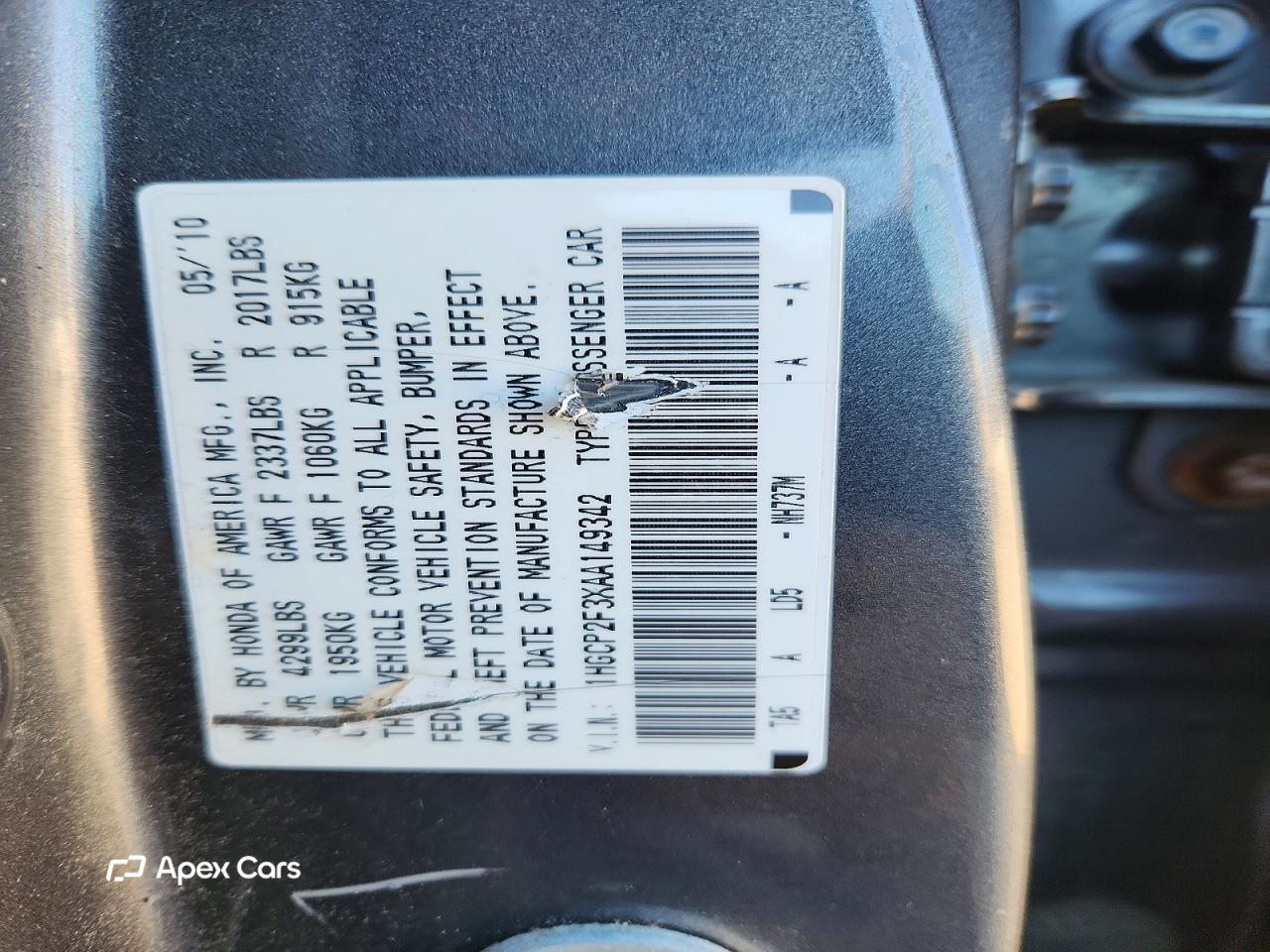 Honda Accord 2010