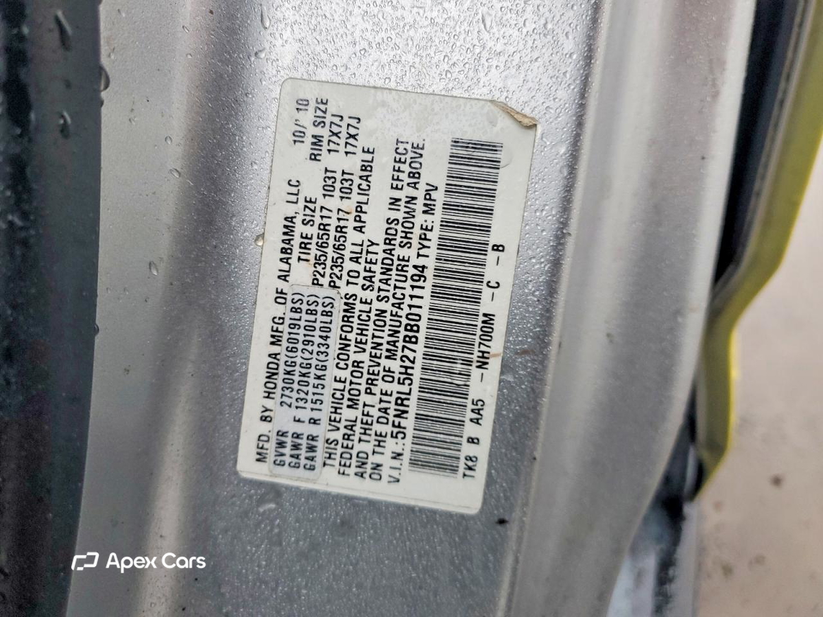 Honda Odyssey 2011