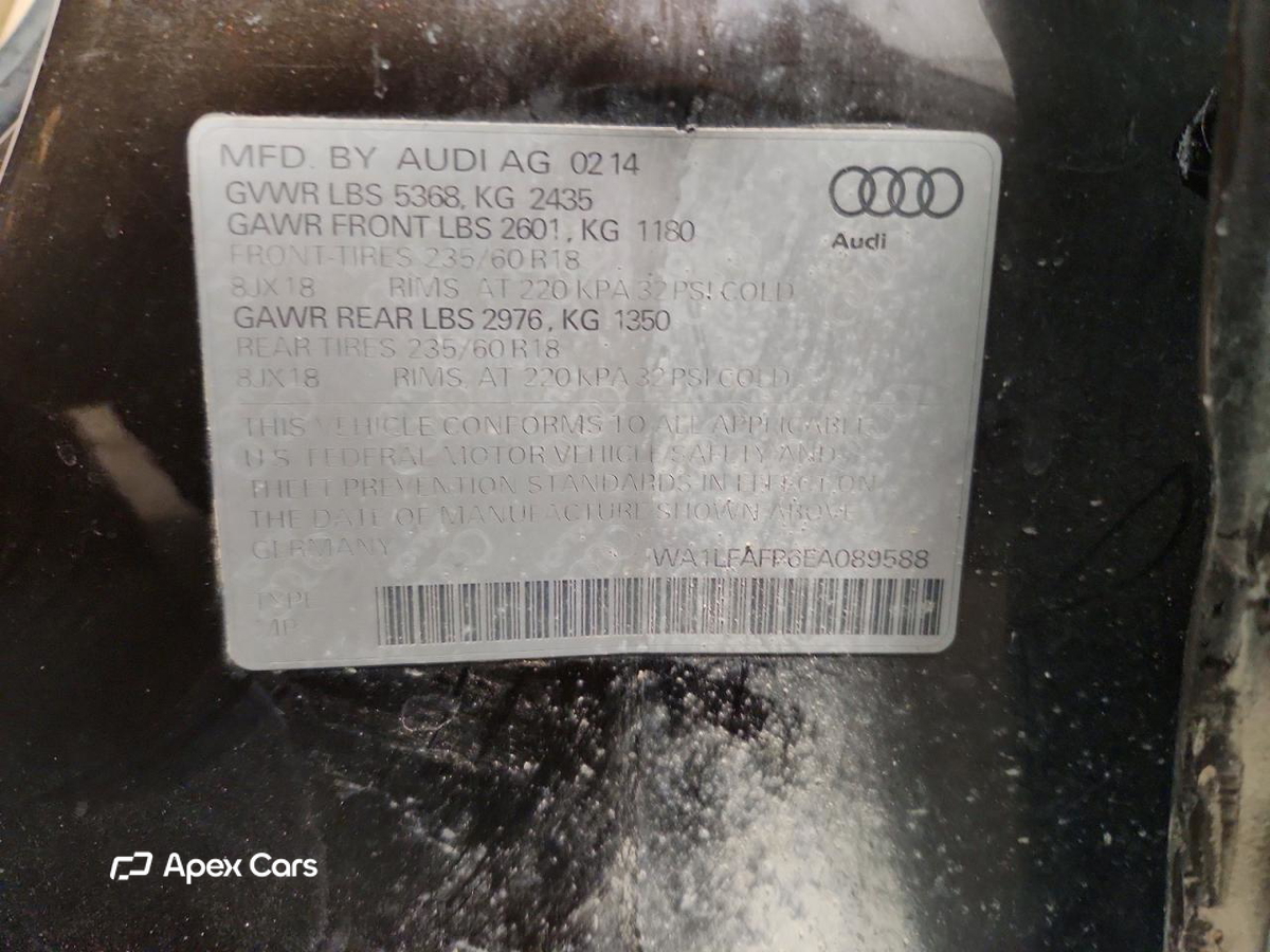 Audi Q5 2014