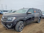 Ford Expedition 2021