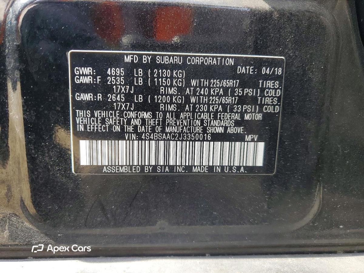 Subaru Outback 2018