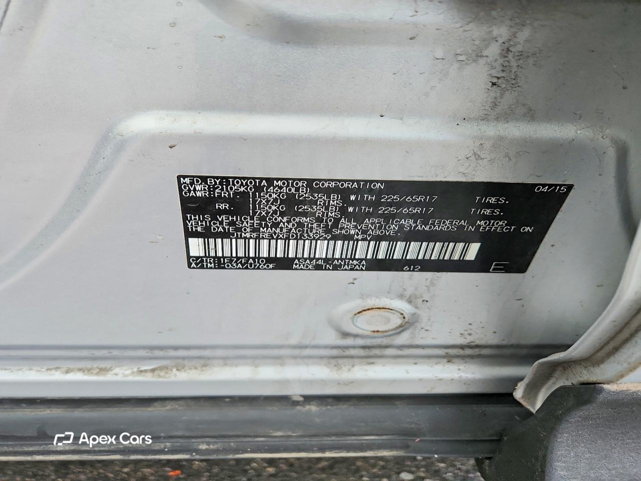 Toyota RAV 4 2015