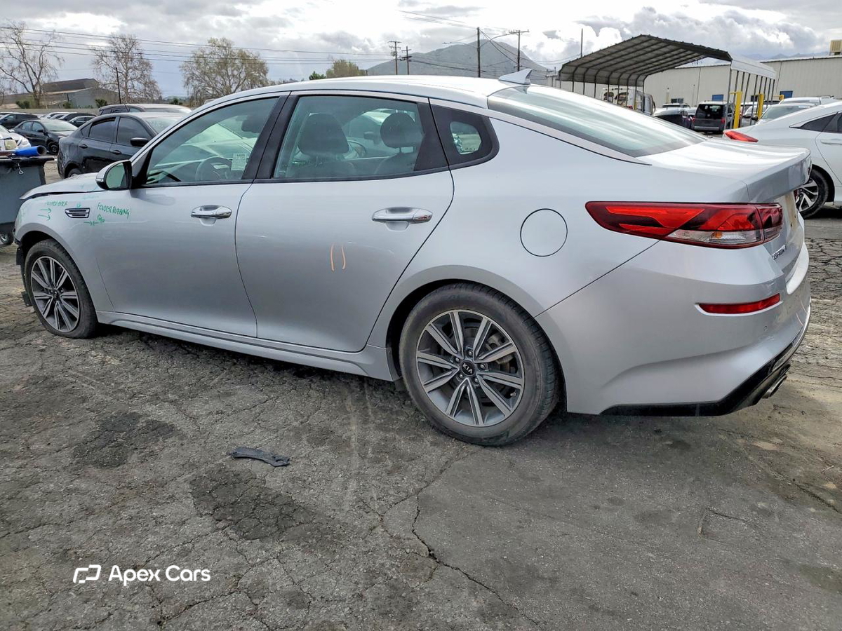 Kia Optima 2020