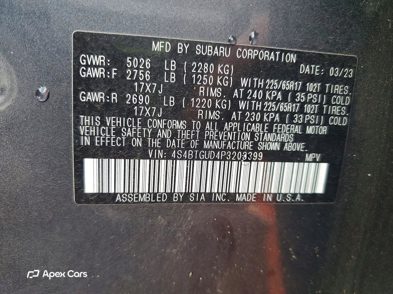 Subaru Outback 2023