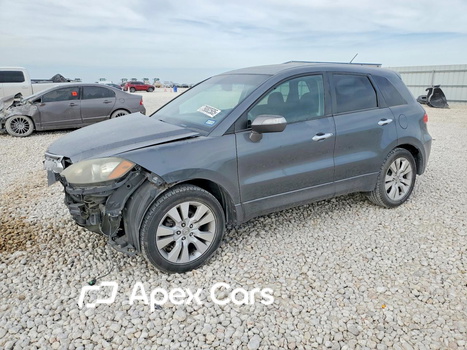 RDX 2012 - Image 1 of 15