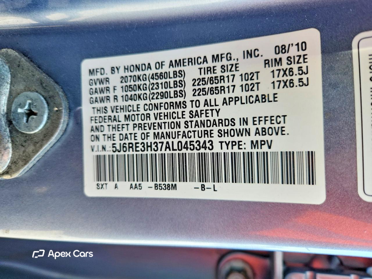 Honda CR-V 2010