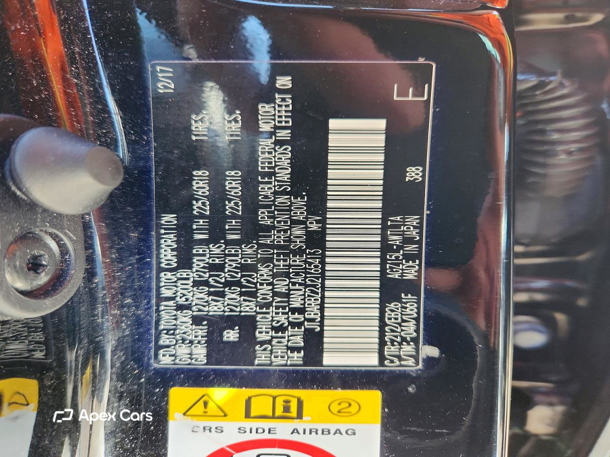 Lexus NX 2018
