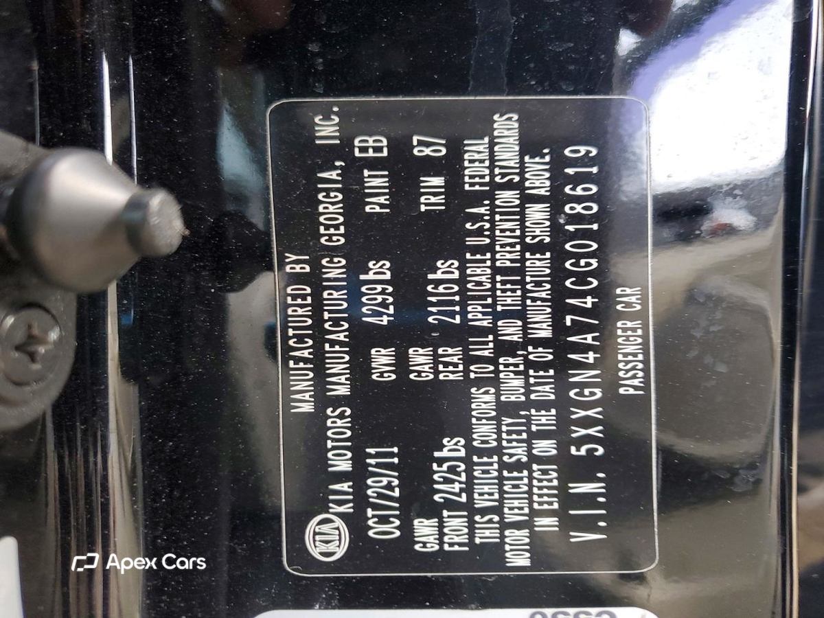 Kia Optima 2012