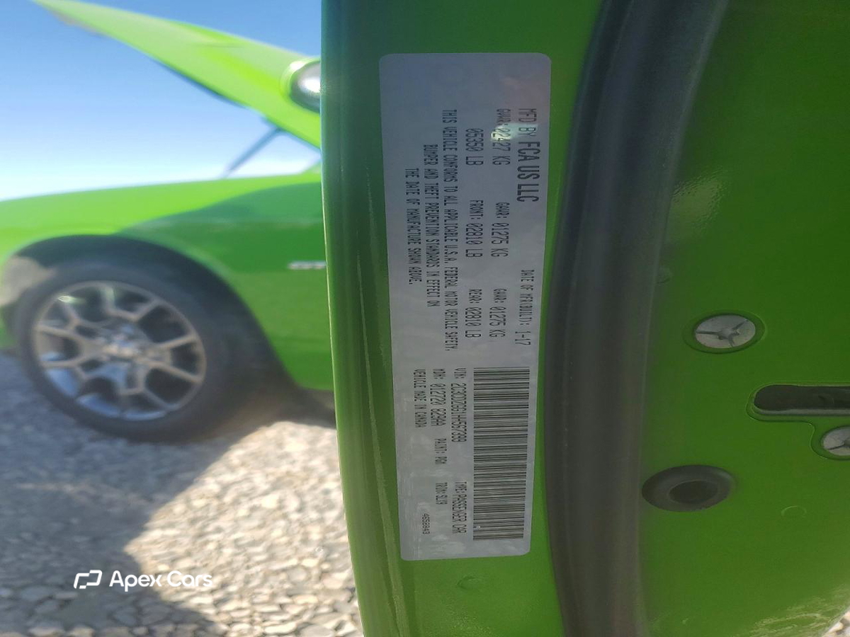 Dodge Challenger 2017