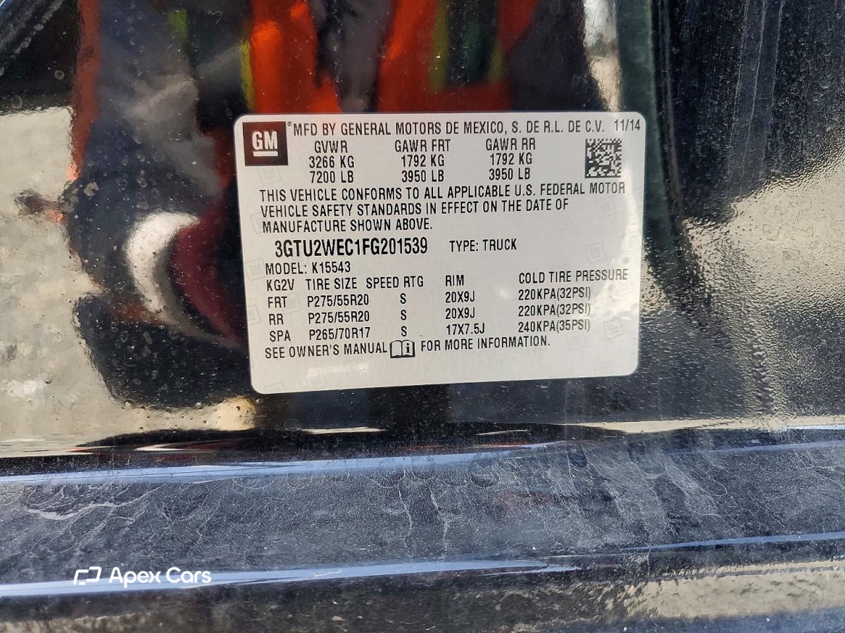 GMC Sierra 2015
