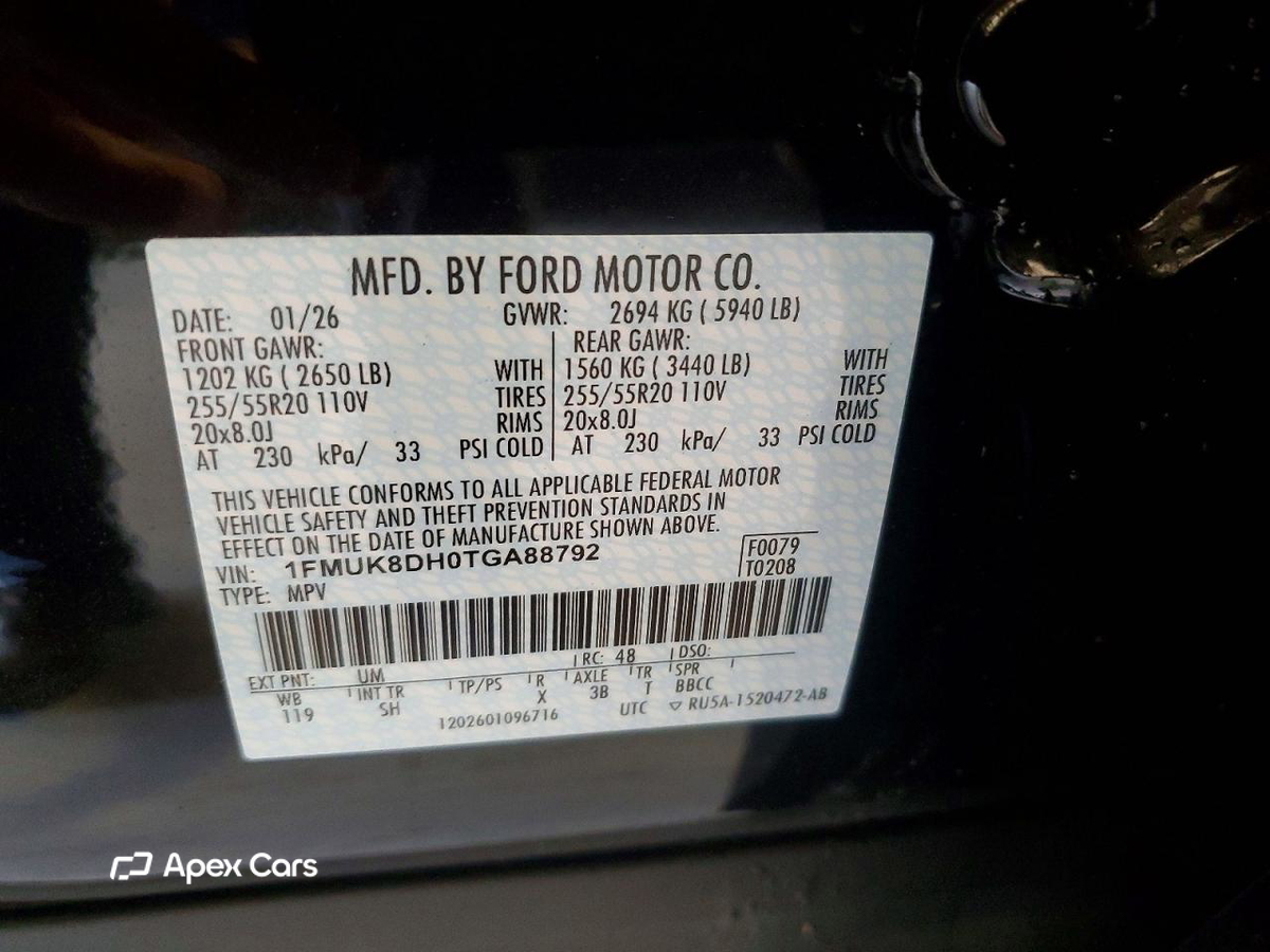 Ford Explorer 2026