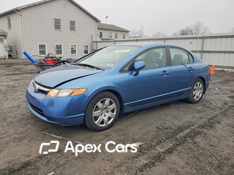 Honda Civic 2008 - Image 1 of 13
