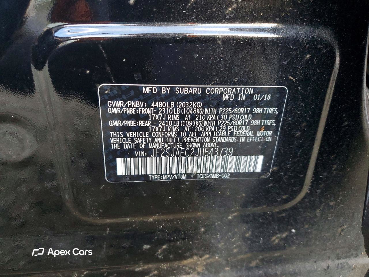 Subaru Forester 2018