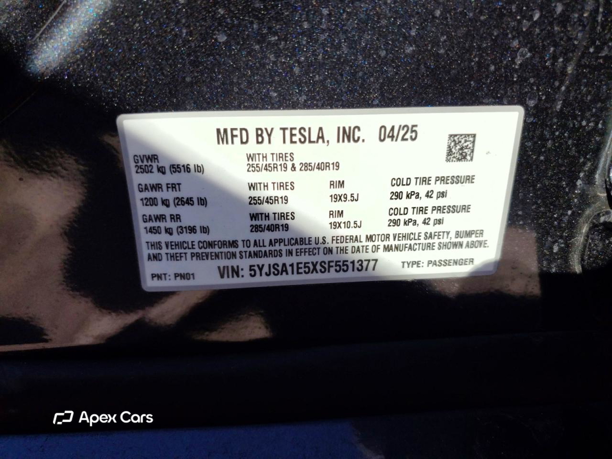 Tesla Model S 2025