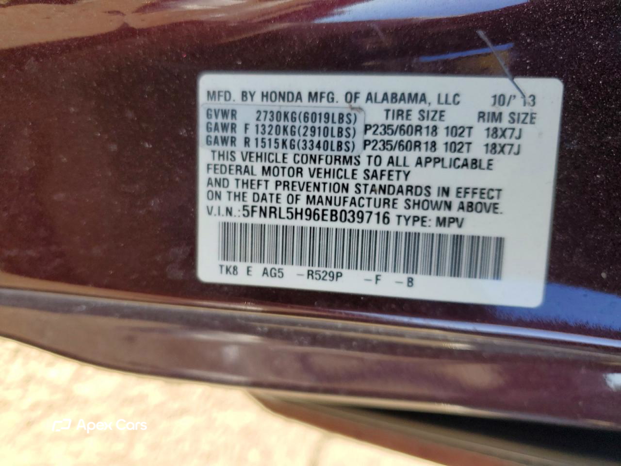 Honda Odyssey 2014