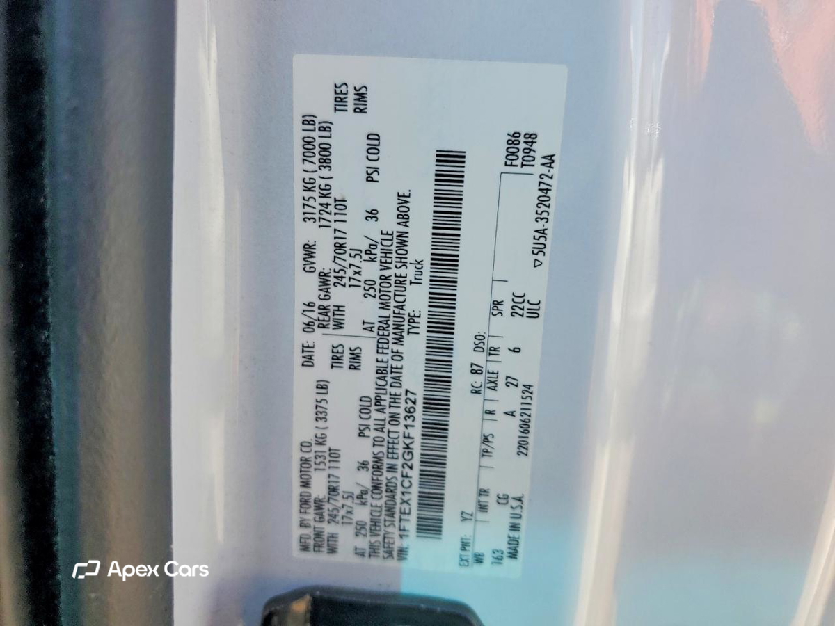 Ford F-150 2016