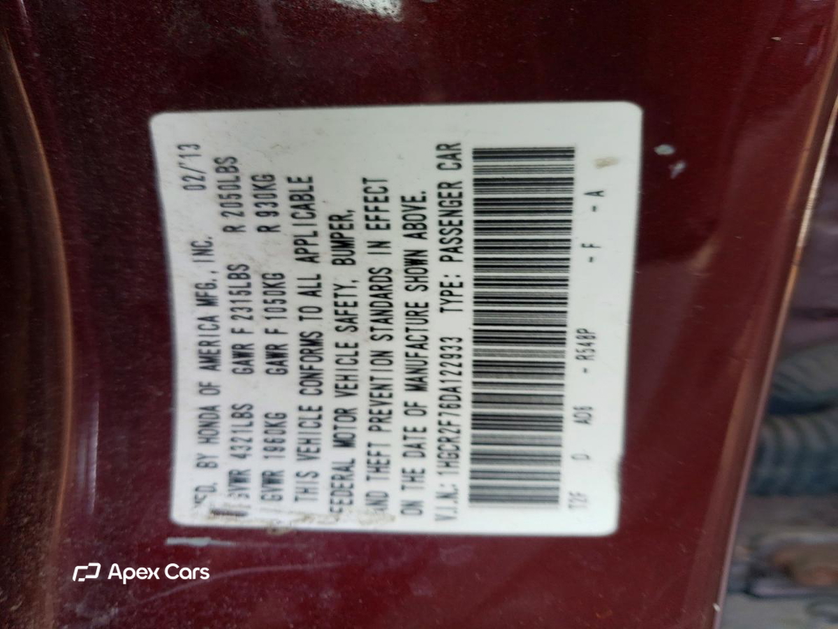Honda Accord 2013