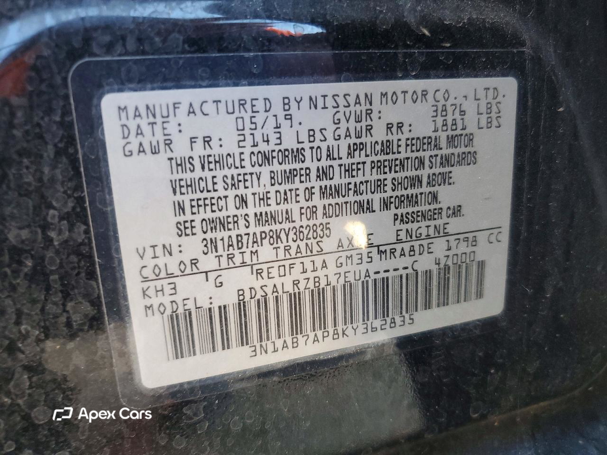 Nissan Sentra 2019