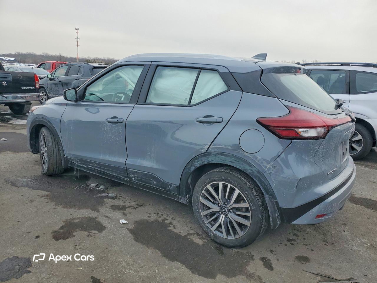 Nissan Kicks 2024
