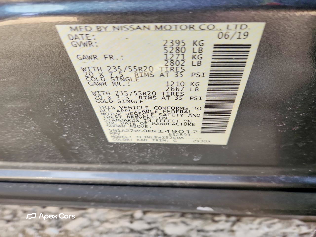 Nissan Murano 2019