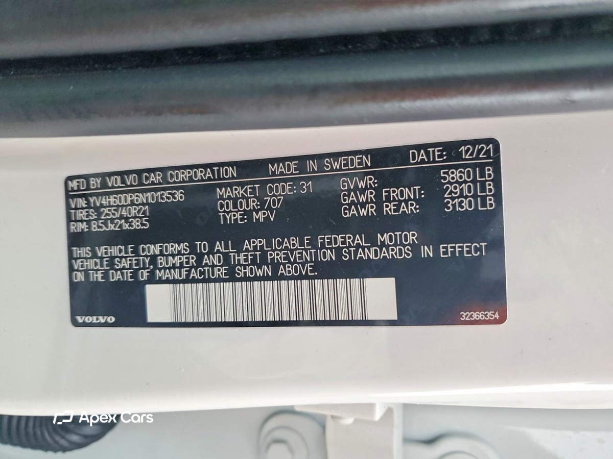 Volvo XC60 2022
