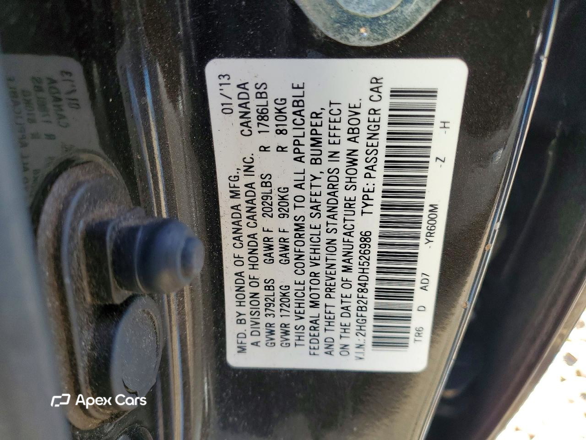 Honda Civic 2013