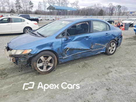 Honda Civic 2011 - Image 1 of 12