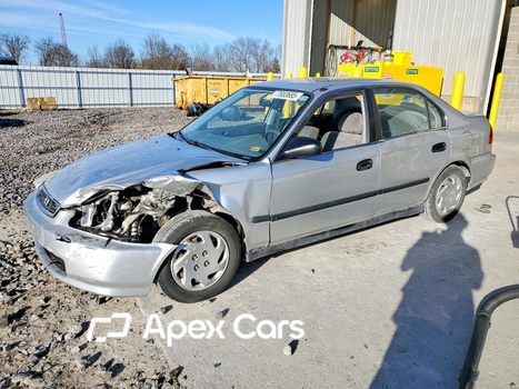 Honda Civic 1997 - Image 1 of 5