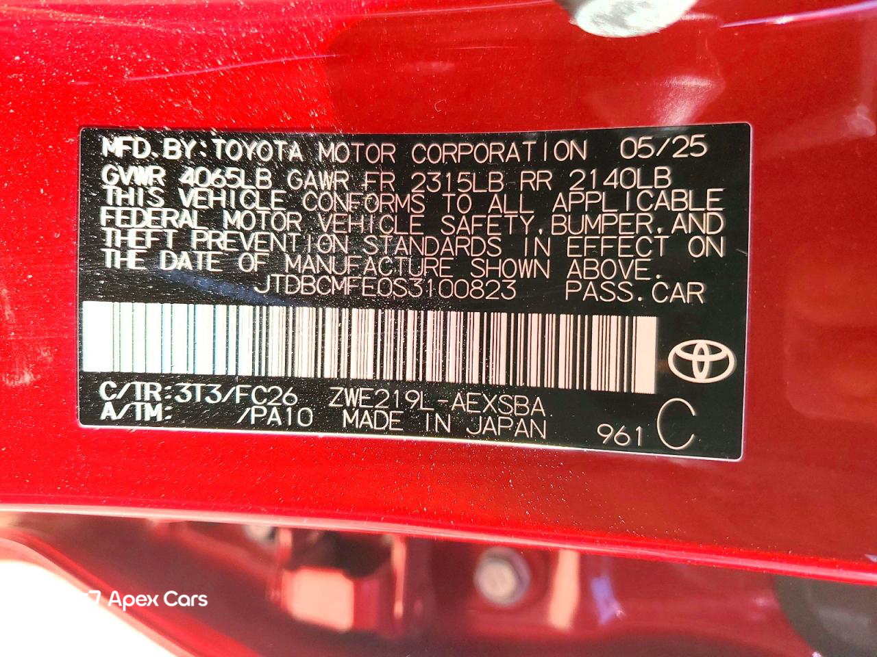 Toyota Corolla 2025