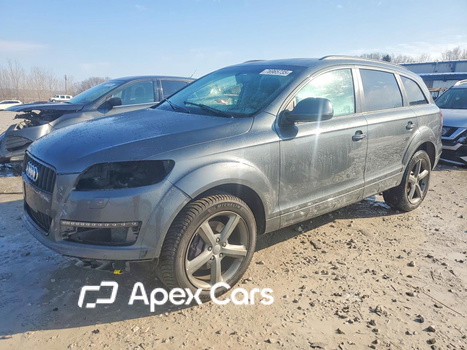 Audi Q7 2015 - Zdjęcie 1 z 15