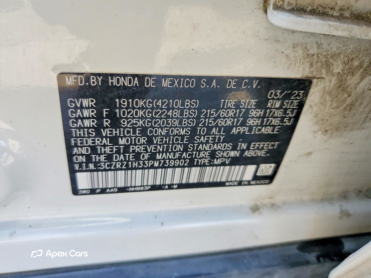 Honda HR-V 2023