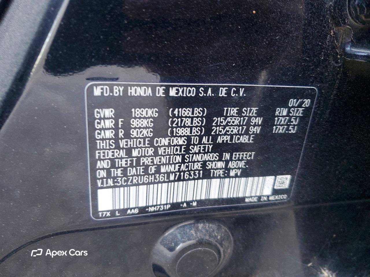 Honda HR-V 2020