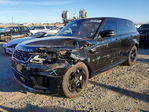 Land Rover Range Rover 2020