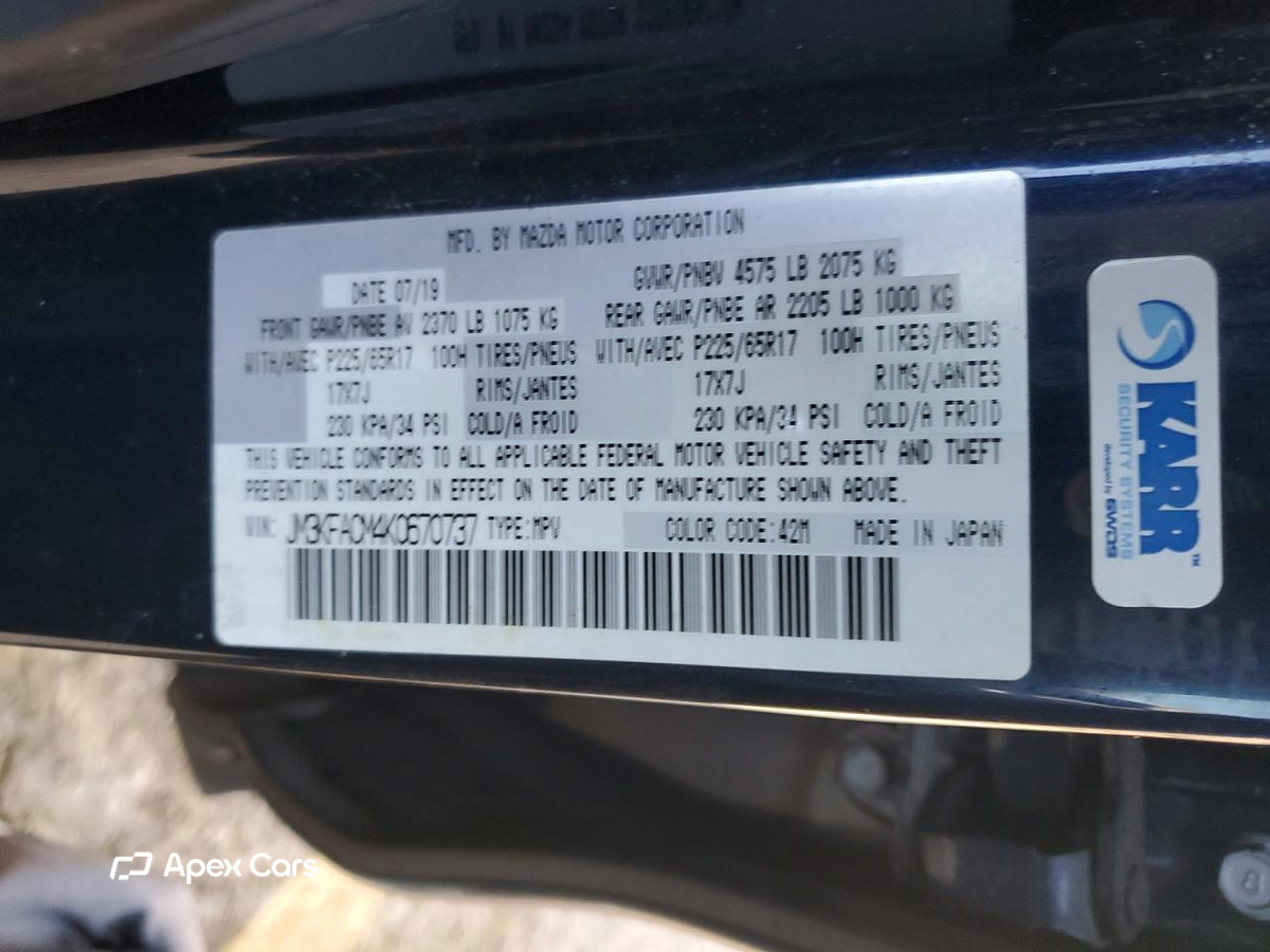 Mazda CX-5 2019