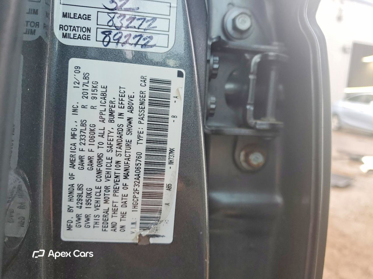 Honda Accord 2010