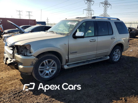 Ford Explorer 2007 - Zdjęcie 1 z 14