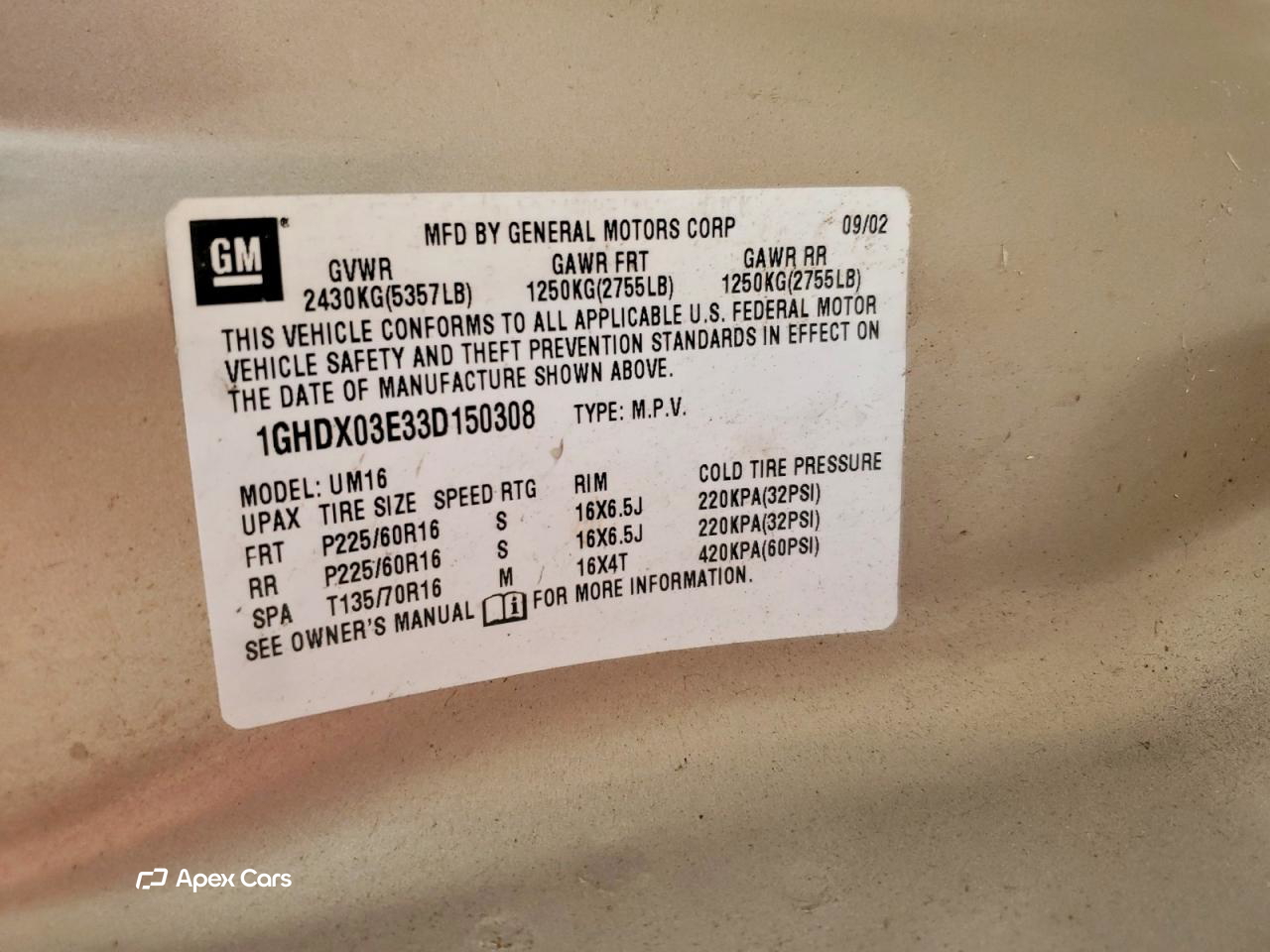 Oldsmobile Silhouette 2003