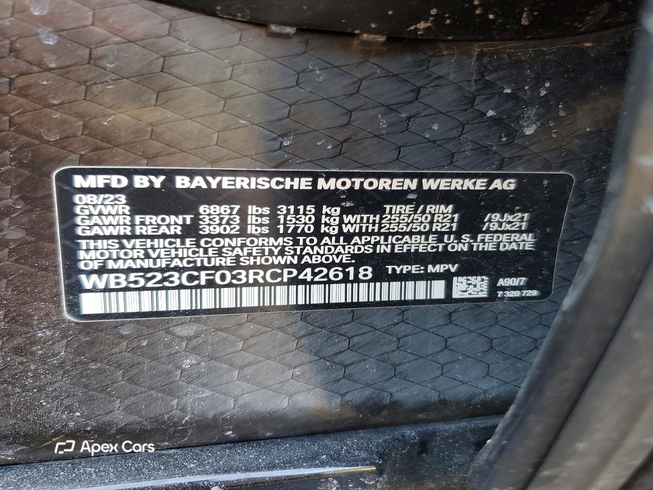 BMW iX 2024