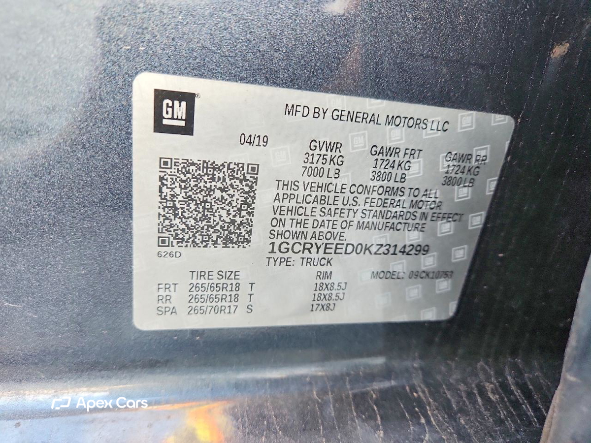 Chevrolet Silverado 2019