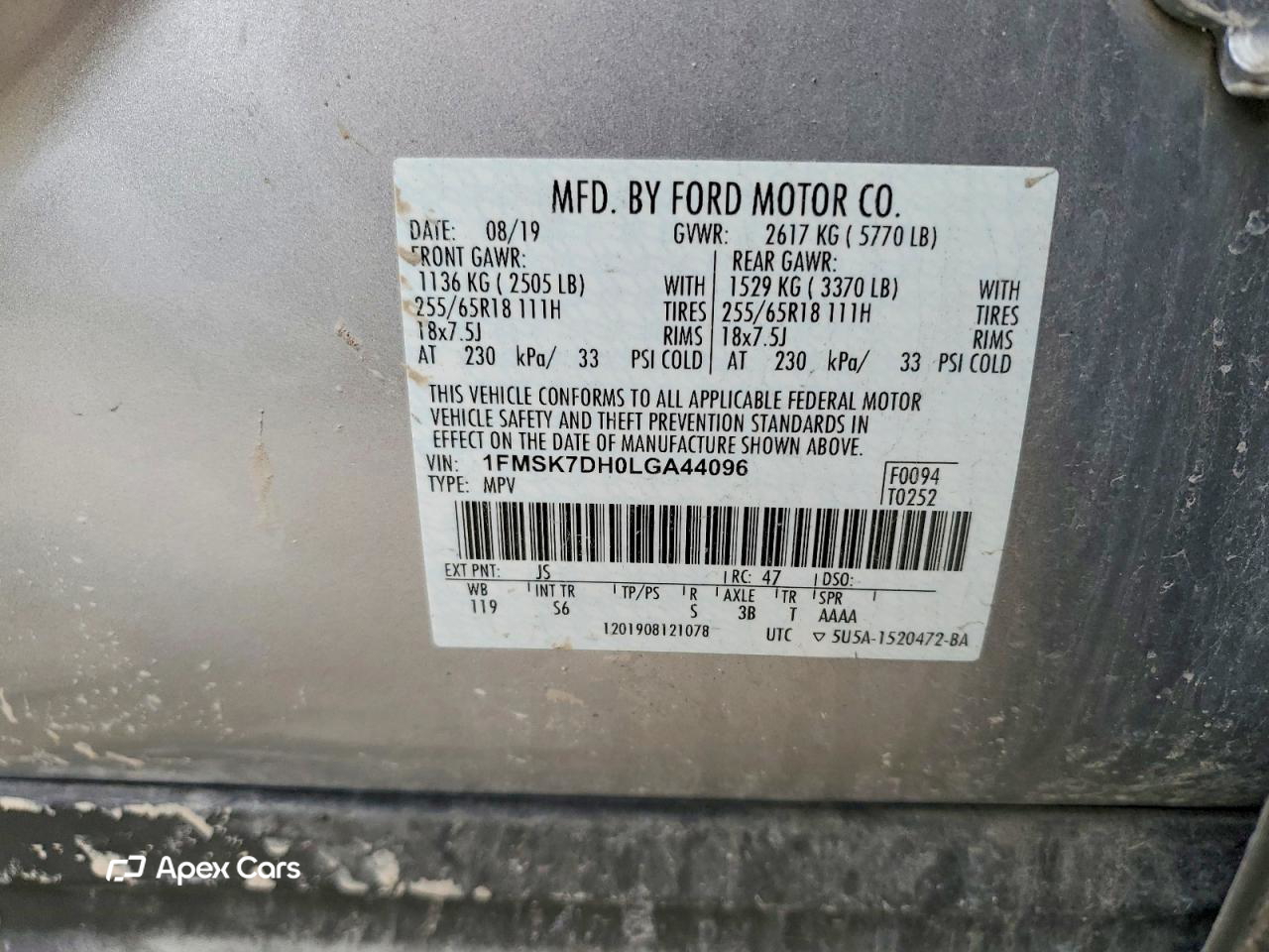 Ford Explorer 2020
