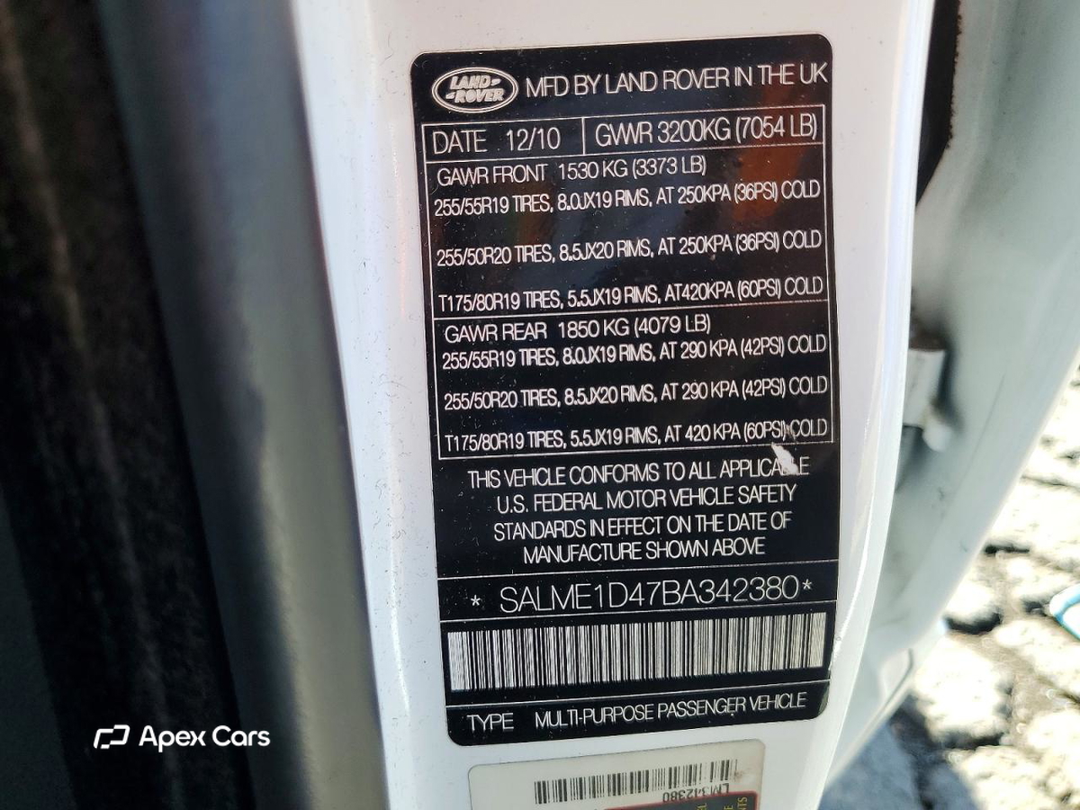 Land Rover Range Rover 2011