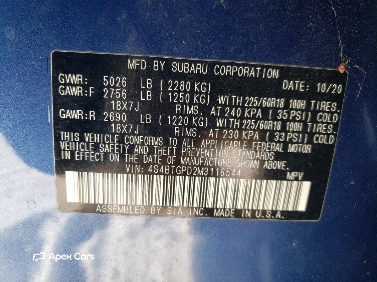 Subaru Outback 2021