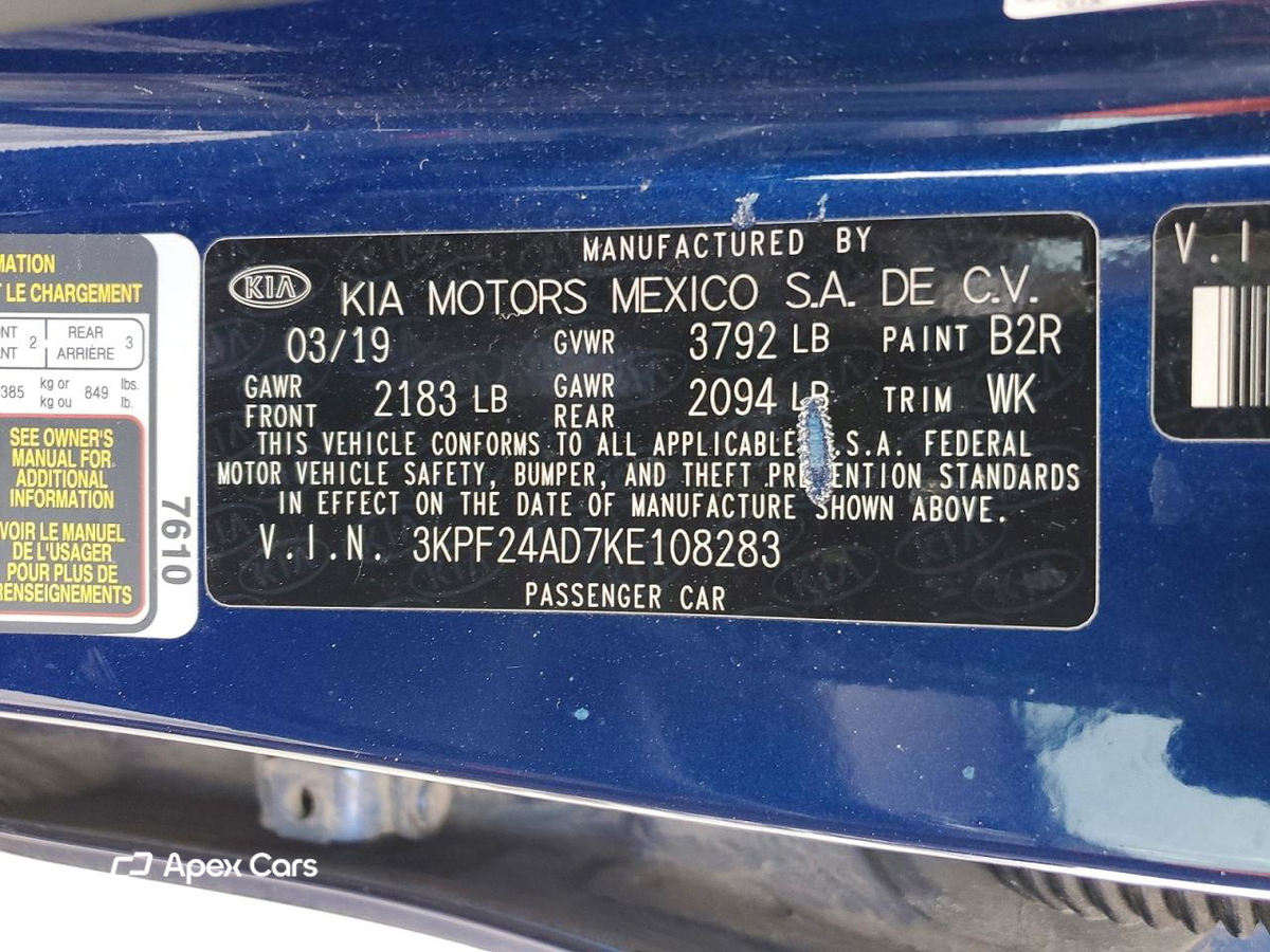 Kia Forte 2019