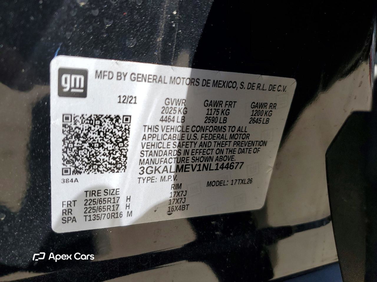 GMC Terrain 2022