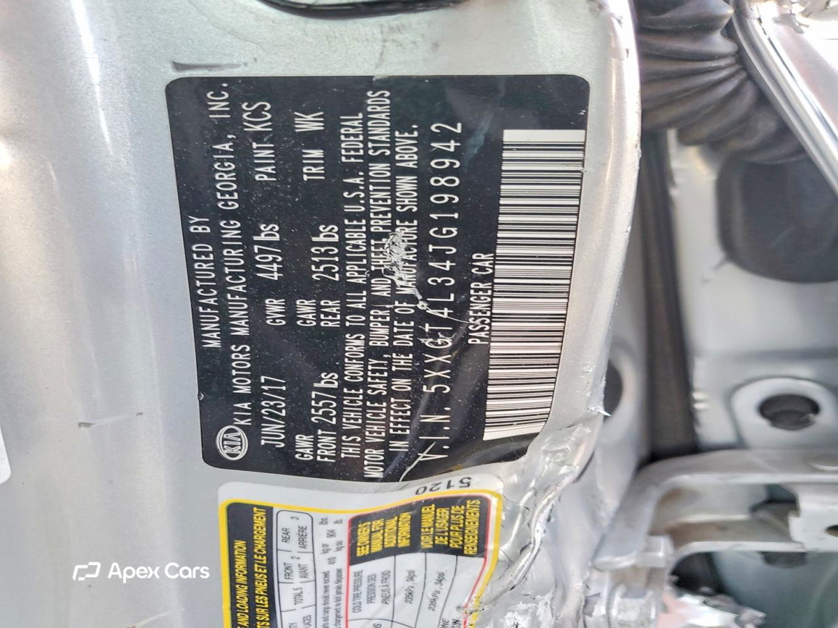 Kia Optima 2018