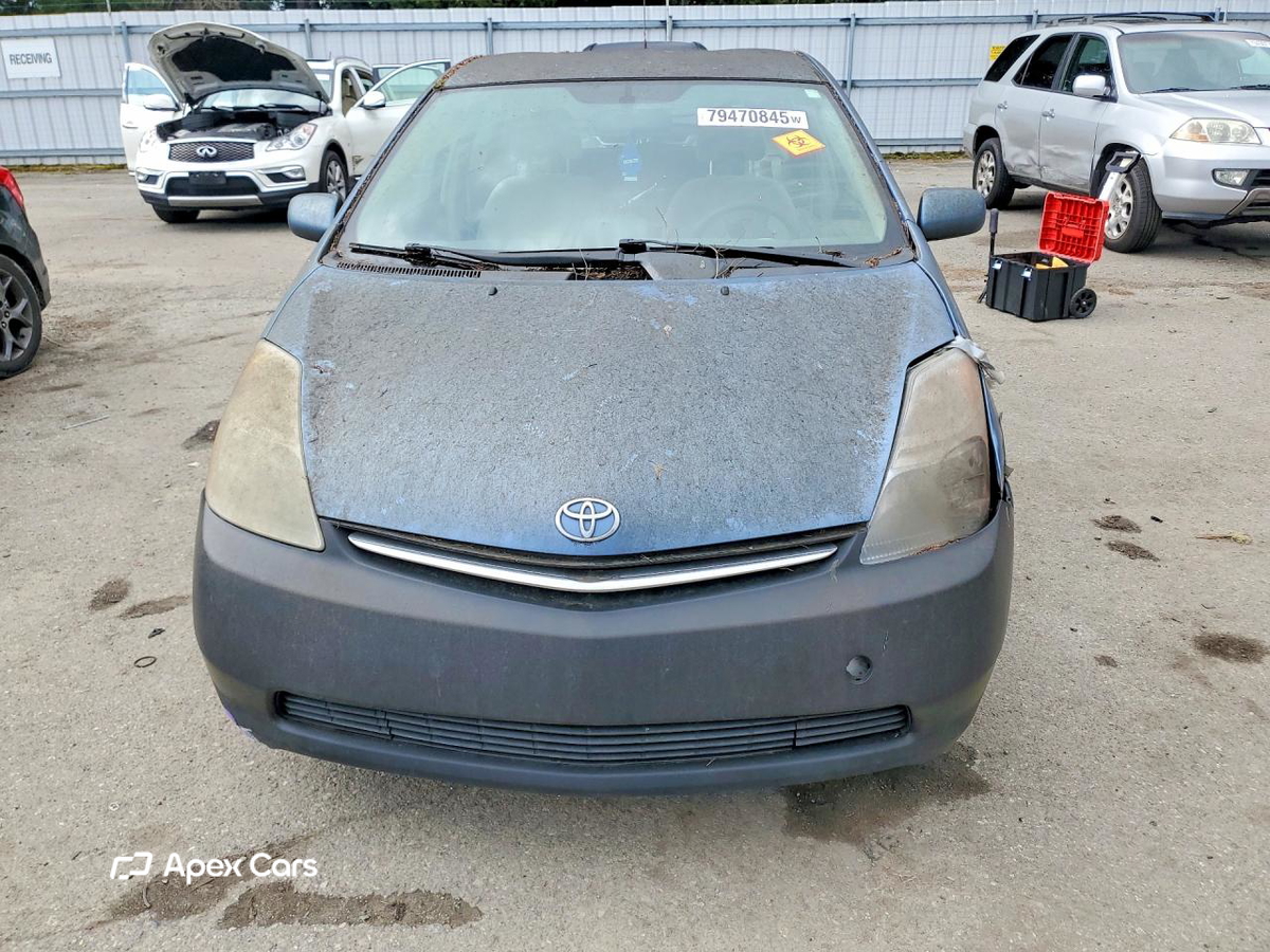 Toyota Prius 2006
