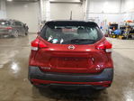 Nissan Kicks 2020