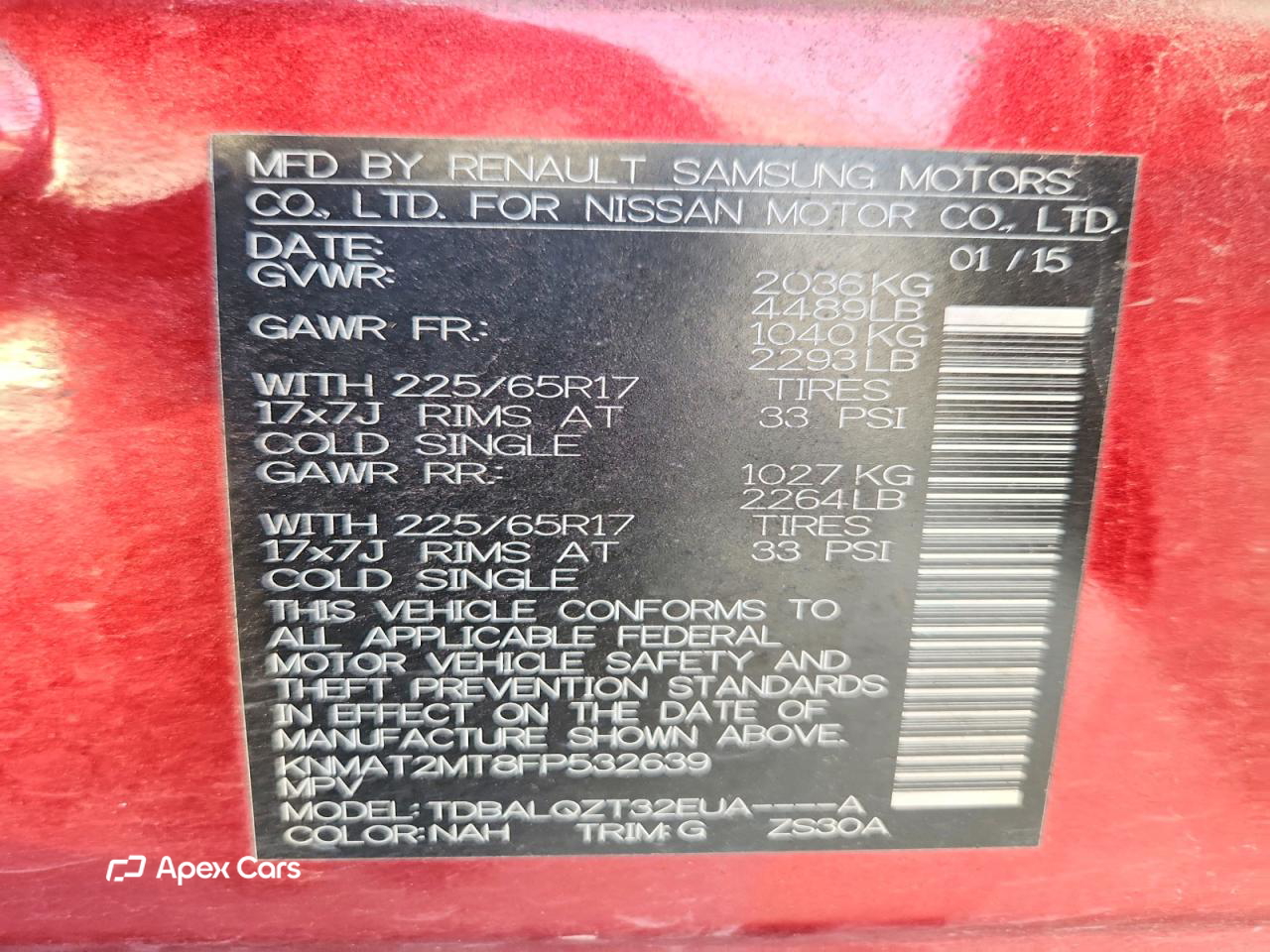 Nissan Rogue 2015