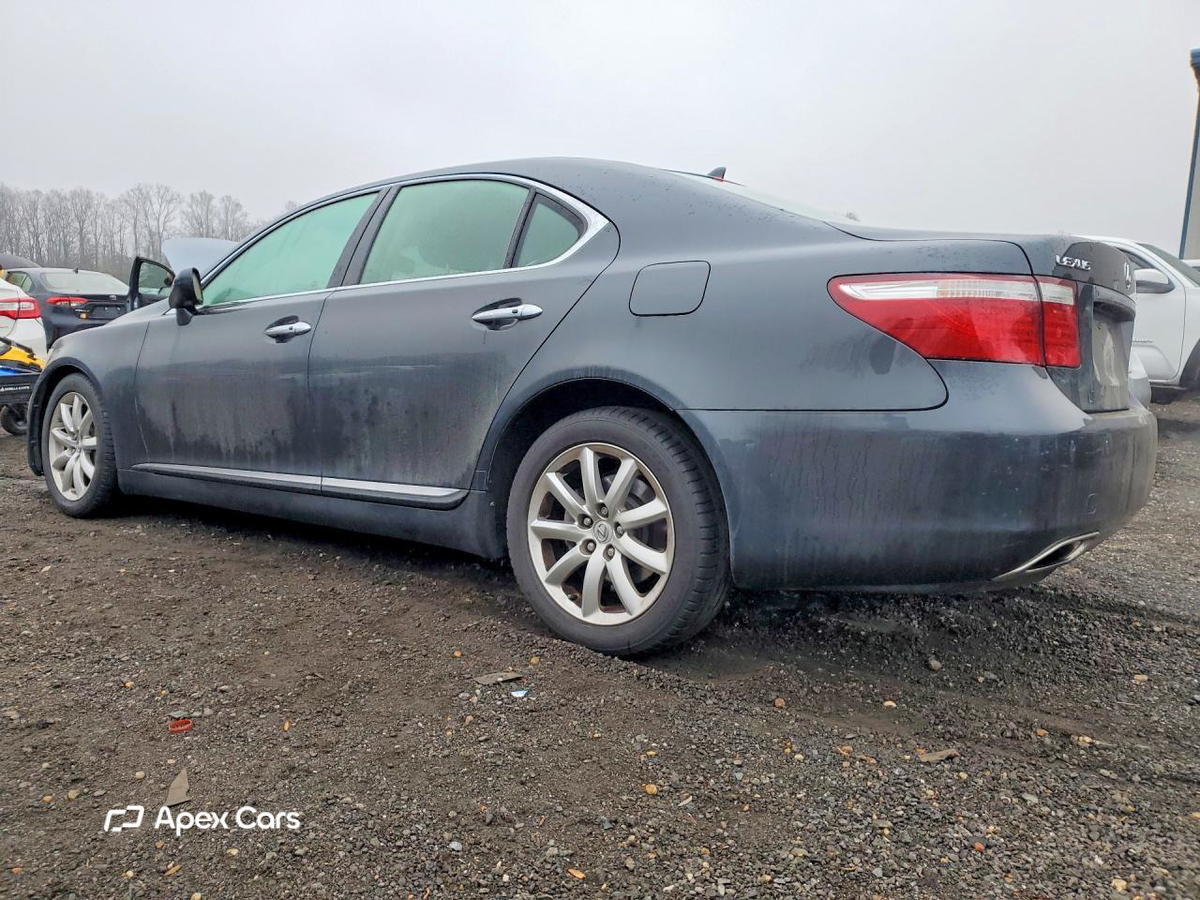 Lexus LS 2008