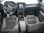 Volvo C40 2023